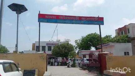 कुरावली: कुरावली पुलिस ने 22 क्वार्टर देसी शराब के साथ युवक को किया गिरफ्तार