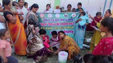 अमनौर: अमनौर के विभिन्न पंचायतों के आंगनवाड़ी केंद्रों से 'एक पेड़ बेटी के नाम' अभियान का शुभारंभ, सीडीपीओ ने दी जानकारी