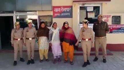 सगड़ी: रौनापार थाना की पुलिस टीम ने भीमबर से गैंगेस्टर एक्ट में वांछित 3 अभियुक्तों को किया गिरफ्तार, भेजा जेल