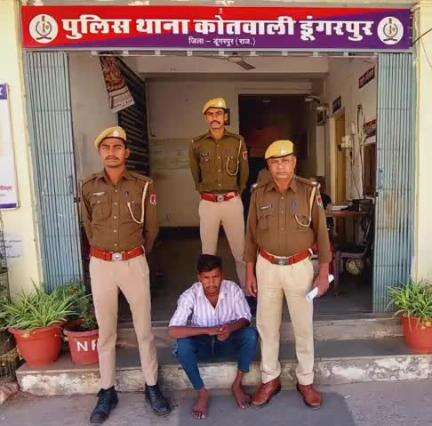 डूंगरपुर: कोतवाली पुलिस ने बलवाड़ा फाटक पर बाइक सवार भाई-बहन से लूटपाट करने वाले एक आरोपी को किया गिरफ्तार