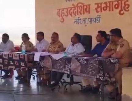 पाथर्डी: जिल्हा प्रशासन मढे देवस्थान ट्रस्ट व ग्रामस्थांची सभा शांततेत पार