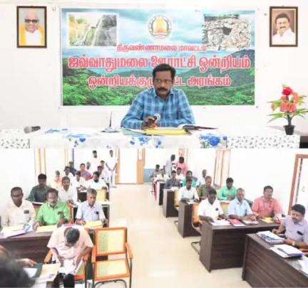 ஜமுனாமரத்தூர்: ஊராட்சி ஒன்றிய அலுவலகத்தில் மாவட்ட ஆட்சியர் திடீர் ஆய்வு