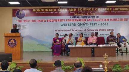 கோவை வடக்கு: கவுண்டம்பாளையம் கொங்கு நாடு கலை அறிவியல் கல்லூரி அரங்கில் 
மேற்குத் தொடர்ச்சி மலைகளின் சுற்றுச்சூழல் மேலாண்மை கருத்தரங்கம்