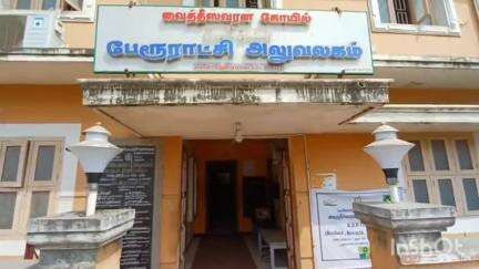 சீர்காழி: வைத்தீஸ்வரன் கோயிலில் மீன் மார்க்கெட் கடையில் சுமார் 200 கிலோ கெட்டுப்போன மீன்கள் பறிமுதல், பேரூராட்சி நடவடிக்கை