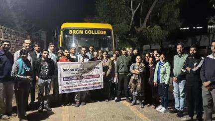 बहल: जीडीसी महाविद्यालय बहल के भूगोल विभाग ने चार दिवसीय शैक्षणिक भ्रमण और फील्ड सर्वेक्षण का आयोजन किया