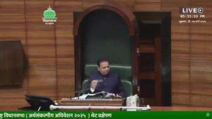 भोकर: महान व प्रेरणादायी महिलांच्या प्रतिमा विधिमंडळ परिसर तसेच विधानसभेच्या सभागृहात लावा:आ. श्रीजया चव्हाणची विधानसभेत मागणी