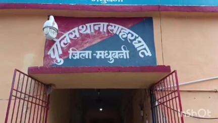 मधवापुर: सलेमपुर पंचायत के आवास सहायक पर पीएम आवास योजना में घूस मांगने का आरोप, ऑडियो वायरल होने पर प्राथमिकी दर्ज