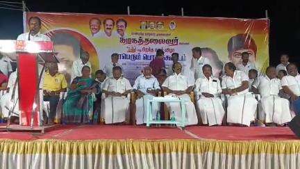 குளத்தூர்: முதல்வர் மு.க.ஸ்டாலின் பிறந்தநாள் விழாவை ஒட்டி திமுக சார்பில் சத்தியமங்கலத்தில் பொதுக்கூட்டம்- லியோனி சிறப்புரை