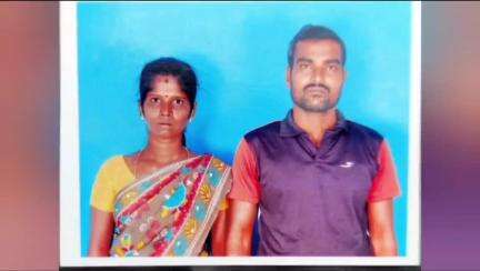 லால்குடி: ஆலம்பாக்கம் அருகே வீட்டை விட்டு சென்ற பெண் ஏரிக்கரையில் சடலமாக மீட்பு