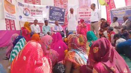 जवा: डाड़ी सरकारी में मनाया गया अंतर्राष्ट्रीय महिला दिवस, ग्राम पंचायत भनिगवां की दूरस्थ आदिवासी बस्ती में
