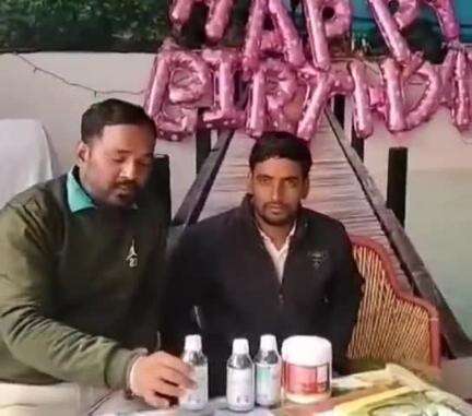 अस्थमा हों नजला जुखाम हो खांसी बलगम आना सांस लेने में दिक्कत हो एलर्जी हो।
7568628143