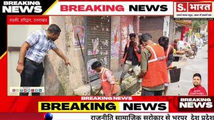 *वार्ड नंबर 21 में यूजर प्रजापति करेंगे नाम और पिता पुत्र की जोड़ी करेगी जनता के लिए काम।*
#NarendraModi