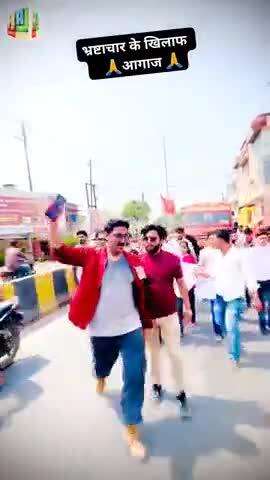 कासगंज: प्राइवेट स्कूलों मे भ्रष्टाचार के खिलाफ आगाज। प्रशासन भी स्कूलों के खिलाफ कार्यवाही करे ।
#कासगंज #kasganj #news