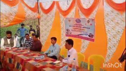 त्योंदा: जल गंगा संवर्धन अभियान के तहत घटेरा ग्राम पंचायत में आयोजित कार्यक्रम में कलेक्टर ने ग्रामीणों से की बातचीत