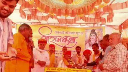 डूंगला: पुनावली में आयोजित 9 दिवसीय श्री राम कथा का भव्य समापन समारोह हुआ