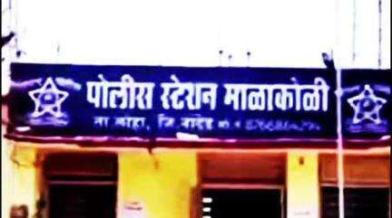लोहा: नागदरवाडी शेत शिवारात कर्जाला कंटाळून शेतक-याने लिंबाच्या झाडाला गळफास घेऊन केली आत्महत्या;माळाकोळी पोलीसात आ.मृ.ची नोंद