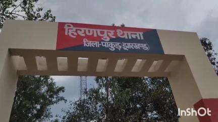 हिरणपुर: फतेहपुर में पुलिस ने कोयला लदे 9 बाइक और 6 साइकिल जब्त किए