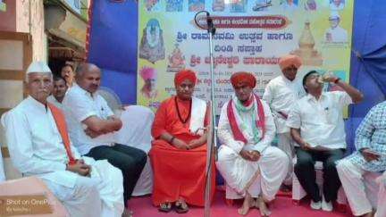 ಗುಳೇದಗುಡ್ಡ: ಪಟ್ಟಣದಲ್ಲಿ ದಿಂಡಿ ಸಪ್ತಾಹ ಜ್ಞಾನೇಶ್ವರಿ ಪಾರಾಯಣ ಕಾರ್ಯಕ್ರಮದಲ್ಲಿ ಬಿಜೆಪಿ ಜಿಲ್ಲಾಧ್ಯಕ್ಷ ಶಾಂತಗೌಡ ಭಾಗಿ