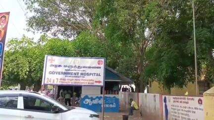 தேன்கனிகோட்டை: மதகொண்டப்பள்ளி MM பள்ளி அருகே டிடி வாகனம் மோதி இருசக்கர வாகனத்தில் சென்ற இரண்டு இளைஞர்கள் சம்பவ இடத்திலேயே உயிரிழந்த சோகம்