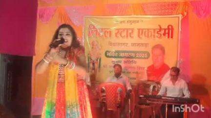 कर्माटांड /विद्यासागर: कर्माटांड़ में भक्ति जागरण का आयोजन, बंगाल के कलाकारों ने प्रस्तुति दी, भीड़ उमड़ी, सुरक्षा रही सतर्क