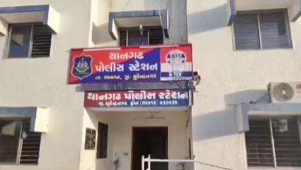 થાનગઢ: તરણેતર ગામે મહિલા પર ત્રણ શખ્સોએ છરી વડે હુમલો કર્યો.