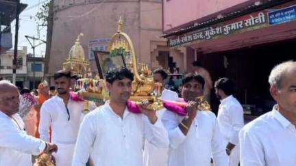 बिजौलिया: महावीर जयंती पर बिजौलिया में निकली शोभायात्रा, मंदिरों में हुई विशेष पूजा-अर्चना और शांति धारा अभिषेक