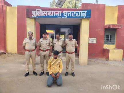 छत्तरगढ़: आरडी 465 में नाकाबंदी के दौरान पुलिस ने एक युवक को मादक पदार्थ के साथ किया गिरफ्तार, कार भी जब्त
