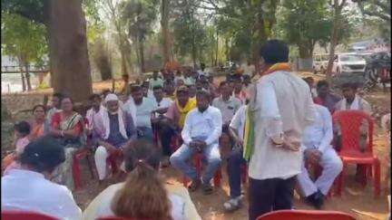 भामरागड: भामरागड येथे राष्ट्रवादी काँग्रेस पक्षाची (अ. प.) आढावा बैठक संपन्न
