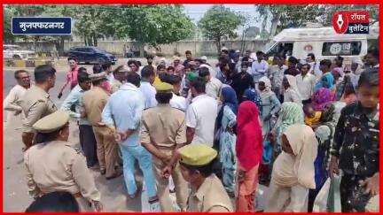 पुरबालियान के दलित समाज ने किया डीएम आवास का घेराव, 30 साल से चल रही चकबंदी का विवाद पहुंचा उबाल पर
#muzaffarnagar #muzaffarnagarnews #Chakbandi #protest