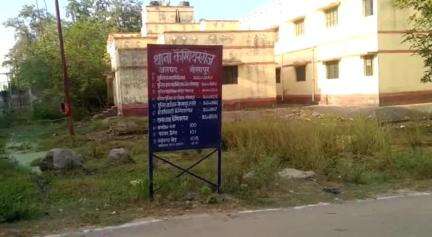कैंपियरगंज: कैंपियरगंज थाना क्षेत्र के गुलरिया गांव में चारपाई बाइक हटाने को लेकर दो पक्षों में मारपीट, 7 पर केस दर्ज
