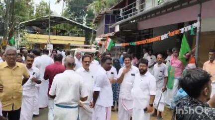 കുന്നത്തുനാട്: വന്യമൃഗ ശല്യം, വനം വകുപ്പിന്റെ നിസംഗതക്കെതിരെ UDF നടത്തിയ കോടനാട് DFO ഓഫീസ് മാർച്ച് പ്രതിപക്ഷ നേതാവ് ഉദ്ഘാടനം ചെയ്തു