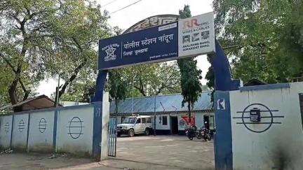 नांदुरा: नांदुरा खुर्द येथे जुन्या भांडणाच्या कारणावरून महिलेस मारहाण, तिघांविरुद्ध नांदुरा पोलिसांत गुन्हा दाखल