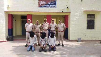 भुसावर: भुसावर थाना पुलिस ने डकैती के मामले में 6 साल से फरार चल रहे 3 ईनामी बदमाशों को किया गिरफ्तार