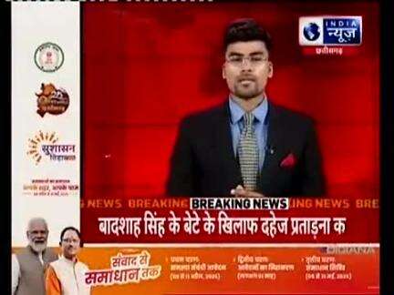 कवर्धा में सड़क किनारे मिला 7 माह का भ्रूण, मानवता को झकझोर देने वाली घटना से सनसनी
