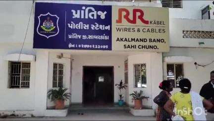 પ્રાંતિજ: પ્રાંતિજ સલાલ ચોકડી પ્રાતિજથી હિમતનગર તરફ જતા રોડ ઉપર
રસ્તામાં ગાય આવી જતા બાઈક ચાલકનું મોત
