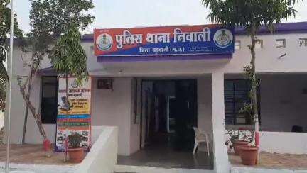 निवाली: युवक द्वारा प्रताड़ित करने से परेशान होकर युवती ने की थी आत्महत्या, निवाली पुलिस ने आरोपी युवक को किया गिरफ़्तार