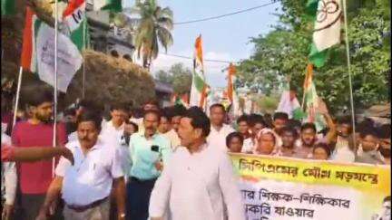 কেতুগ্রাম ১: BJP ও CPI(M)-এর যৌথ ষড়যন্ত্রে শিক্ষক শিক্ষিকাদের চাকরি যাওয়ার অভিযোগ তুলে কেতুগ্রামে রাস্তায় নামলো তৃণমূল, হাঁটেন MLA