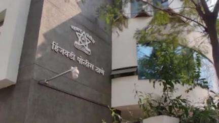 मुळशी: मारुंजी येथे प्रेमप्रकरणातून मुलाच्या वडिलांचे अपहरण, हिंजवडी पोलीस ठाण्यात फिर्याद दाखल
