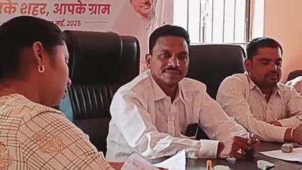 सरायपाली: सरायपाली क्षेत्र में आज सुशासन तिहार के समापन पर ग्रामीणों ने प्रशासन तक अपनी मांग और शिकायतें पहुंचाई
