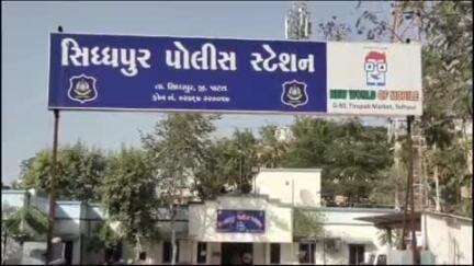 સિધ્ધપુર: સિદ્ધેશ્વરી સોસાયટીમાં રહેતી 22 વર્ષની યુવતી 57 હજાર રૂપિયા લઈને ફરાર ચોરીની ફરિયાદ નોંધાવી