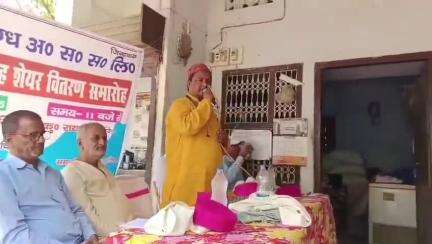 आज पथ संख्या 07 के समर्था दुग्ध उत्पादक सहयोग समिति लिमिटेड द्वारावर्ष 2020-21 का संघ बोनस किसानो मे वितरित किया गया, अग्रणी कदम, लाजबाब 👌🌹👏🌹🙏
