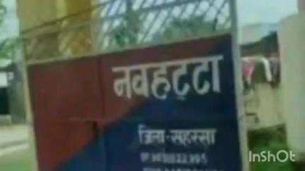 नौहट्टा: नवहट्टा पुलिस ने गुप्त सूचना पर कार्रवाई करते हुए 20 लीटर अवैध देसी शराब के साथ एक तस्कर को गिरफ्तार किया