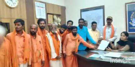सिरोंचा: कारसपल्ली गावातील राम मंदिराच्या जागेसाठी गावकऱ्यांचे तसेच श्रीराम मंदिर सेवा समिती तर्फे तहसीलदारांना निवेदन