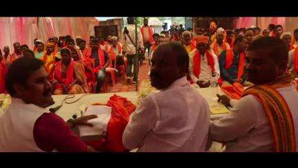 बड़हरिया: हक़मा में बीजेपी के सक्रिय सदस्यों का सम्मेलन, पार्टी को मजबूत बनाने पर जोर
