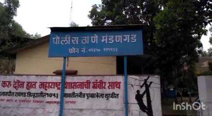 दापोली: सडे मानेवाडी येथे भर रात्री तीन अज्ञात चोरट्यांनी एका वृद्धाच्या घरात घुसून दहशतीने 2 लाख 91 हजारांचा ऐवज लुटला