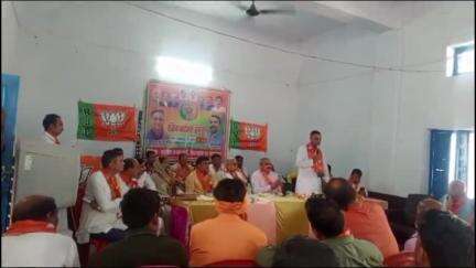 महाराजपुर: महाराजपुर की चौरसिया धर्मशाला में भाजपा का सक्रिय सदस्यता सम्मेलन हुआ आयोजित, विधायक कामाख्या प्रताप सिंह हुए शामिल