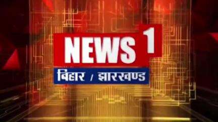 News1 गया में नर्स बनने के लिए लीजिए छात्रवृति,लेकिन करना पड़ेगा ये काम।जानिए पूरी खबर..