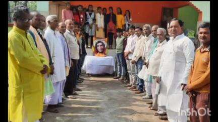 भरगामा: भरगामा में रेणु जी की पुण्यतिथि पर श्रद्धांजलि सभा का आयोजन, ग्रामीणों ने साहित्य व संघर्ष के महान क्षणों को याद किया