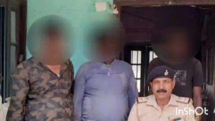 भवानीपुर: भवानीपुर पुलिस ने 8.33 ग्राम स्मैक के साथ तीन तस्करों को किया गिरफ्तार