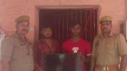 केराकत: शिवापार से 1 एलईडी टीवी के साथ 2 अभियुक्त गिरफ्तार